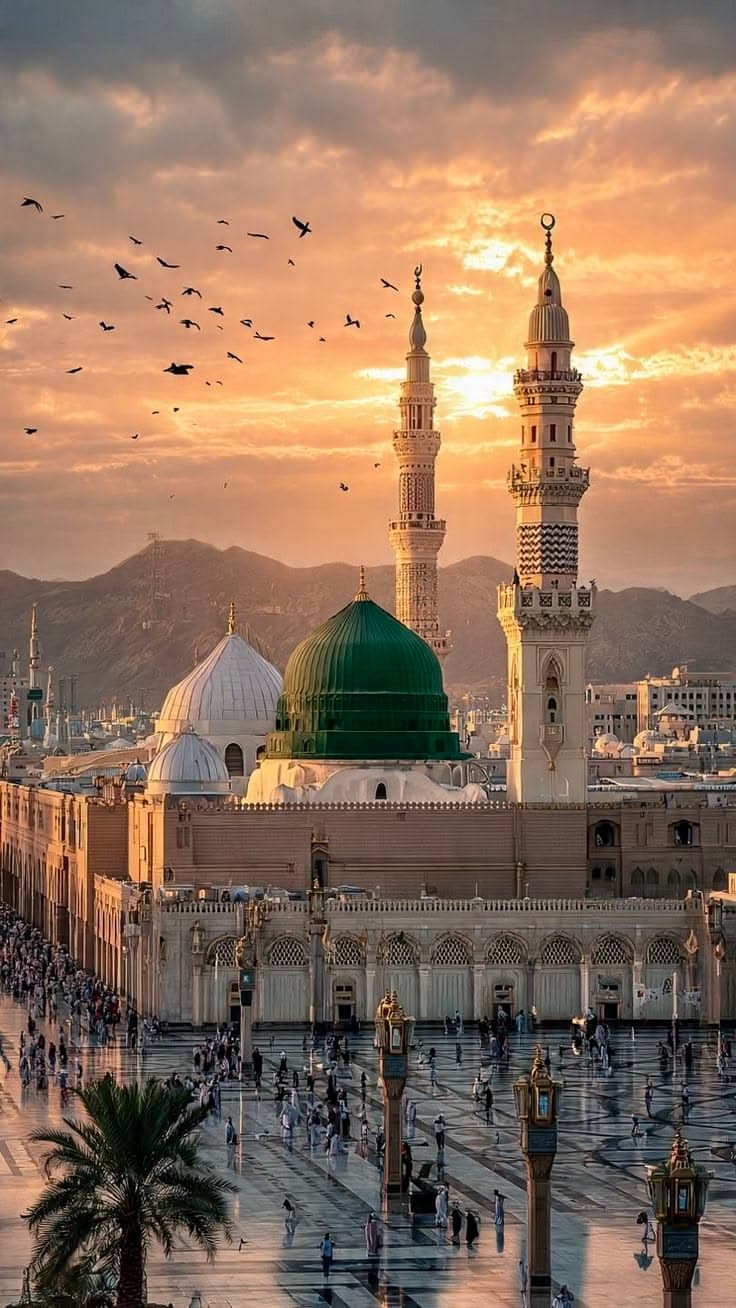 Madinah al-Munawwarah