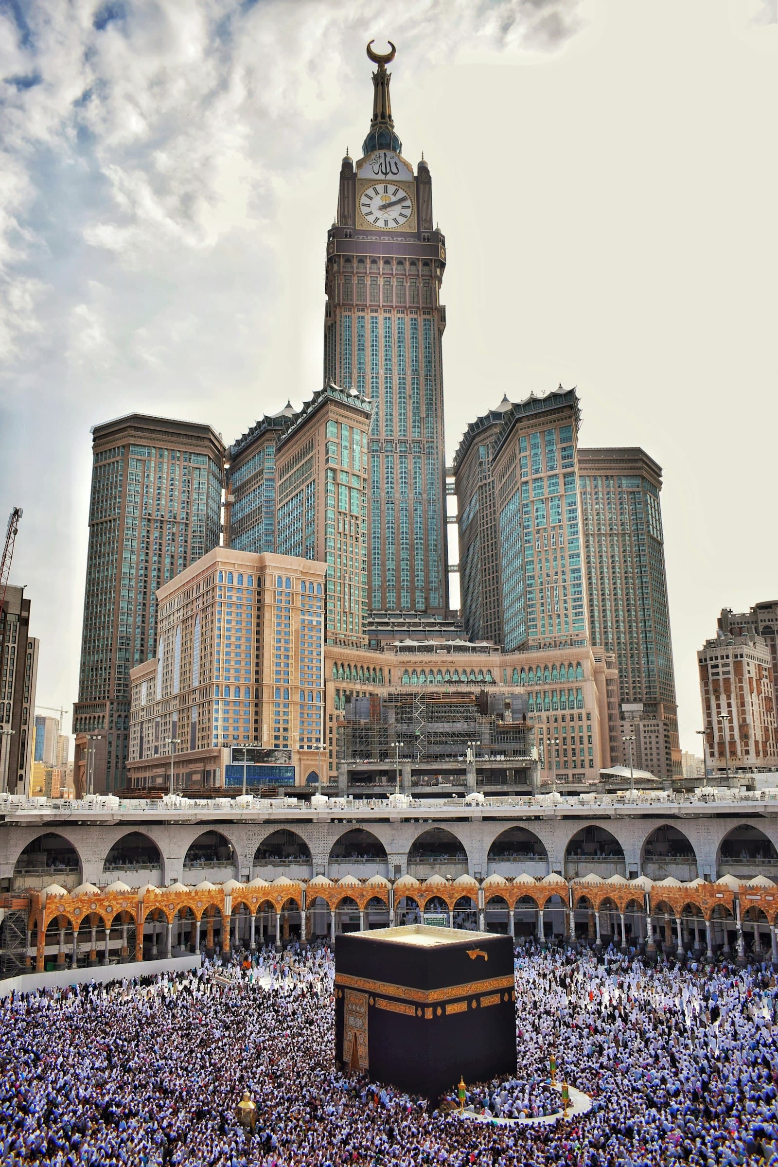 Hotels near Haram